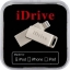 iDrive รุ่นพิเศษ