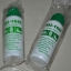 น้ำยาซีลตะเข็บเต็นท์ Seem seal (Nas Caot)