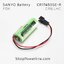 แบตเตอรี่ Battery SANYO (CR17450SE-R) 3V (Black Plug)