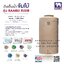 ถังเก็บน้ำบนดิน JUMBO รุ่น BAMBU ELIXIR (แบมบู เอลิเซอร์) ขนาด 1000 ลิตร สีแกรนิต (ทราย,เทา)