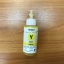 น้ำหมึกปริ้นเตอร์แท้ Epson T664400 Ink Tank Yellow 70cc. (สีเหลือง)