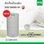ถังเก็บน้ำ DOS รุ่น Chaba KV ขนาด 700 ลิตร สี Como Gray (ผ่านประตูได้)