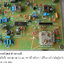 ชุดคิทเครื่องรับวิทยุ FM แบบใช้ไอซีรุ่น ICR1260F (ยังไม่ได้ประกอบ)