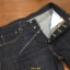 28. Levi’s 501 STF Rigid เอว 33 ยาว 32 Made in Haiti