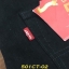 2. ใหม่ - Levi’s 501CT สีดำ Made in Egypt เอว 32 ยาว 29