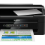 เครื่องปริ้นเตอร์มัลติฟังก์ชั่น เครื่องพิมพ์รุ่นเก่า PRINTER Epson L405 Wi-Fi All-in-One INK TANK