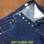 39. Levi’s 501 Made in USA – White Oak เอว 34 ยาว 29