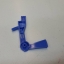 "คันโยกปรับระดับหัวพิมพ์" LEVER PG ADJUST EPSON LQ-310/LQ-350 "ตำแหน่งที่ 554"