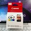 "หัวพิมพ์สี" PRINTHEAD CANON G1000/G2000/G3000/G1010/G2010/G3010/G4010