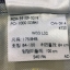 18. Levi's Made & Crafted Ruler Made in Italy เอว 33 ยาว 31