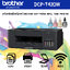 เครื่องปริ้นเตอร์มัลติฟังก์ชั่น เครื่องพิมพ์รุ่นเก่า BROTHER DCP-T420W + INK TANK