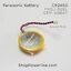แบตเตอรี่ Battery Panasonic (CR2450, GT11-50BAT, FX3U-32BL) 3V (Round Hole Plug)
