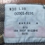 Levi's 501 8191 Made in Mexico ปี 2007 เอว 31 ยาว 30.5