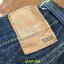 4. Gap 1969 - Straight กระบอกตรง ผ้าดิบ 13oz. ริมแดง เอว 31 ยาว 31
