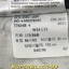 9. Levi’s 501 Super Black ป้าย R เอว 34 ยาว 32 Mexico