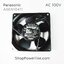 พัดลม Fan Panasonic (ASEN10411) AC100V 120x120x38mm 15/14W (2pin)