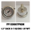 0-7 KG 0-100 PSI 1.5 นิ้ว ออกหลังเกลียว 1/8" NPT