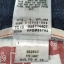 Levi's 511 Skinny เอวต่ำกว่าระดับเอว กระบอกเล็กคล้ายขาเดฟ Made in Mexico ปี 2008 เอว 32 ยาว 31