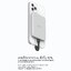 แบตสำรองEloop EW50 ความจุ 4,200 mAh Magnetic & Wireless Charger ชาร์จไร้สาย 15W
