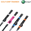 Perfect Golf Grip Trainer ที่ฝึกจับกริป