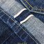 17. Levi’s 501 Capital E - ริมแดง Made in USA เอว 31 ยาว 33