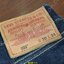 11. Levi’s 505 ริมแดง - กระบอกตรง ฟอกเข้ม เอว 32 ยาว 33 Made in Mexico