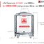 แท้งค์น้ำสแตนเลส ตราเพชร รุ่น DMCB 2000 ขนาด 2000 ลิตร พร้อมขาตั้ง