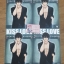ส่งฟรี Kiss Love รักวุ่นวายนายสุดหล่อ