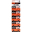 แบตเตอรี่ Battery MAXELL (LR41) 1.5V (Pack10)