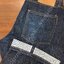 8. The Unbranded - UB301 ริมน้ำเงิน 14.5oz กระบอกตรง เอว 32 ยาว 33