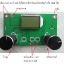 ชุดภาครับ FM 76-108 MHz มีขยายเสียง 3+3 วัตต์ ในตัว
