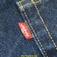 2. Levi’s 501 - Limited Edition Selvedge รุ่นกระดุมสีทอง ผ้าริม เอว 28 ยาว 30 สะโพก 36