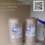 ถังเก็บน้ำบนดิน JUMBO รุ่น BAMBU ELIXIR (แบมบู เอลิเซอร์) ขนาด 400 ลิตร สีแกรนิต (ทราย,เทา)
