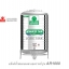 แท้งค์น้ำสแตนเลส แอดวานซ์ ADVANCED (AR) ขนาด 1000 ลิตร