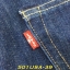 39. Levi’s 501 Made in USA – White Oak เอว 34 ยาว 29