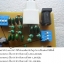 ชุดคิทเครื่องส่ง AM แบบ PLL 531 KHz – ประมาณ 1400 KHz กำลังส่งต่ำเพื่อการศึกษา