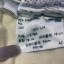 21. Levi’s LVC 606 - ขาเดฟ Big E ป้ายส้ม Made in Turkey เอว 32 ยาว 33