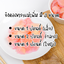 ขิงดอง แม่เพิ่ม 1 ปอนด์ ยกลัง