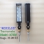 A735A 30/240 F 0/110 C WEKLSER THERMOMETER