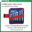 ACGO ประแจแหวนข้างปากตายแบบชุด 7 ตัว ขนาด 10-19 mm No.1719M