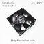 พัดลม Fan Panasonic (ASEN10411) AC100V 120x120x38mm 15/14W (2pin)