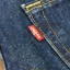 31. Levi’s 501 Made in Mexico ปี 2017 เอว 32 ยาว 32