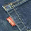 2. Levi’s Premium - 511 กระบอกเล็ก BigE เอว 31 ยาว 33