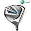 TaylorMade Team Junior Golf Set 2024 - Size 2