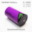 แบตเตอรี่ Battery TADIRAN (TL-5930) 3.6V D 19000mAh