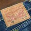 2. Levi’s 510 Skinny ผ้าฟอก เอว 31 ยาว 32 Made in Mexico