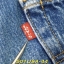44. Levi’s 501 Made in USA ปี 1995 เอว 31 ยาว 29