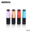 แบตสำรองลิปสติก Remax (Lipmax RPL-12 2,400mAh)