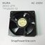 พัดลมใบพัดโลหะ Fan IKURA (2650-274, TP12D20-12) AC200V 120x120x38mm 16/15W (2pin)