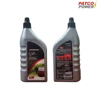 น้ำมันเครื่องยนต์เบนซิน 4 จังหวะ HONDA ขนาด 1 ลิตร (4 stroke Gasoline lubrication "HONDA" 1 L.) น้ำมันเครื่องยนต์เบนซิน 4 จังหวะ HONDA ขนาด 1 ลิตร (4 stroke Gasoline lubrication "HONDA" 1 L.)